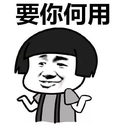 最强戒网瘾，长大上清华～通过路由软件限制上网时间保姆级教学