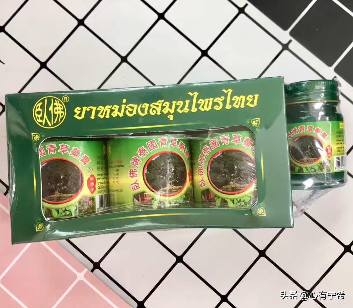 泰国旅行买什么卡最好,泰国刷我的卡英文