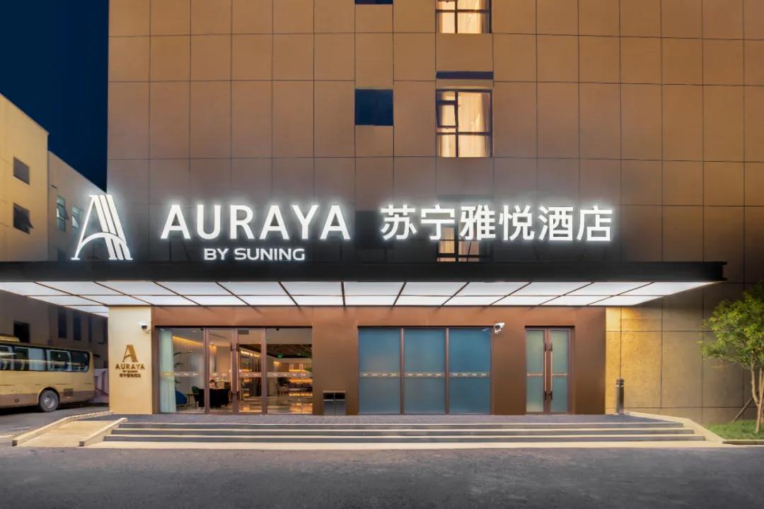 迪士尼附近怎么选住宿,迪士尼周边住宿攻略