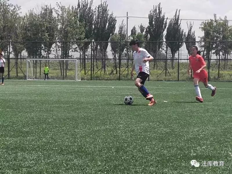 法库县卧牛石小学足球,女足青少年校园足球赛