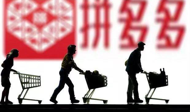 印度又出大招了？居然是“抄袭”拼多多，马云不自觉的笑了