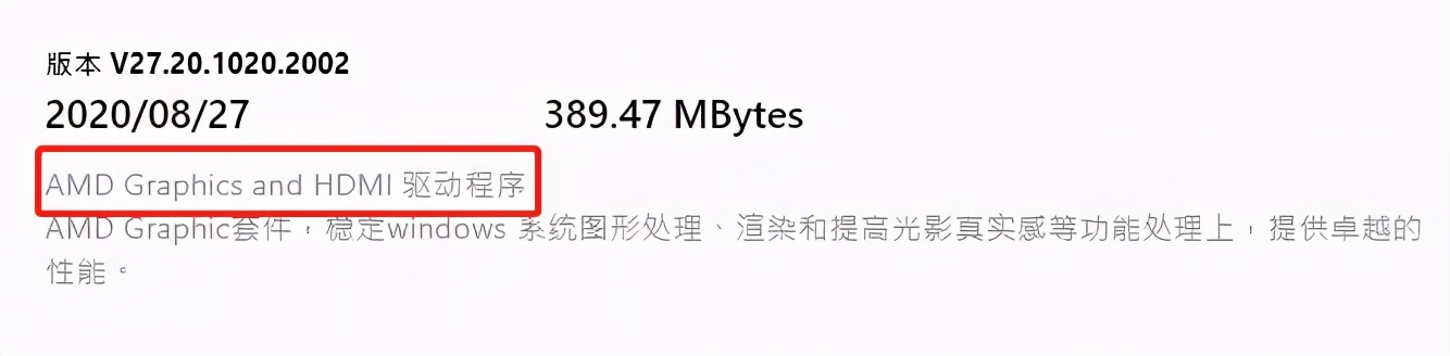 安装驱动程序有没有顺序,为什么驱动不能随便安装