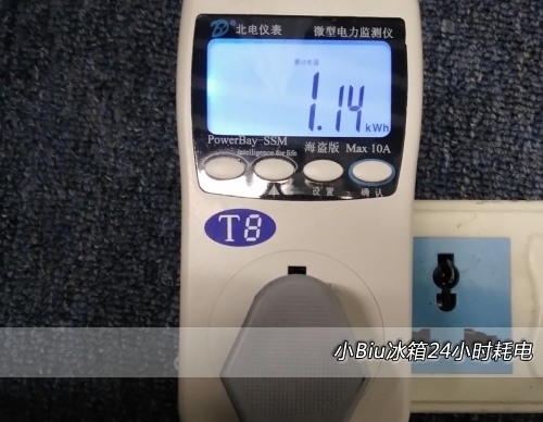 性价比品牌小冰箱,性价比高小冰箱哪个品牌好