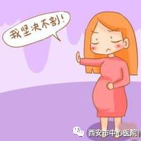 高龄二胎剖宫产建议多少周,二胎需要多少周剖宫产