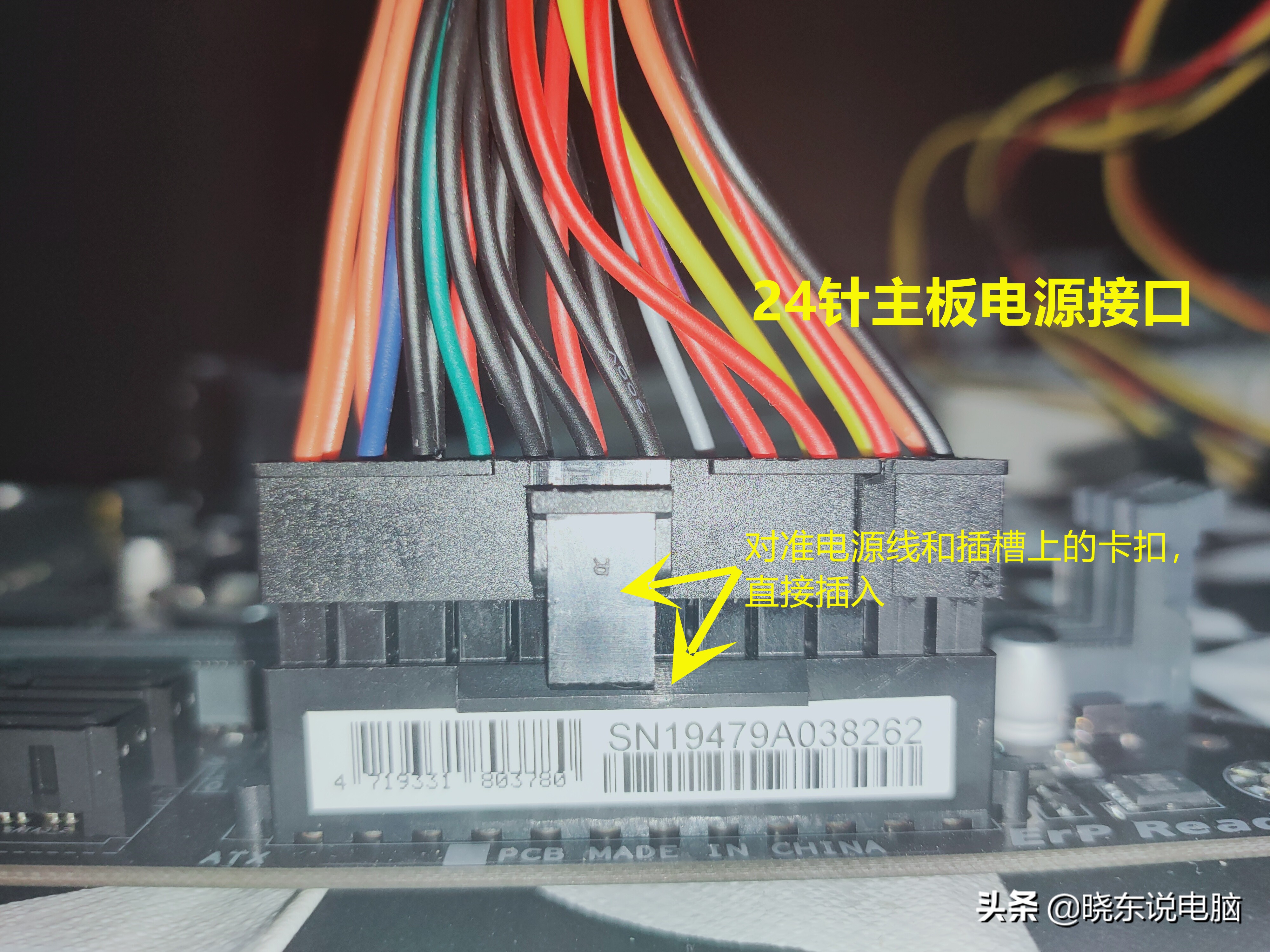 电脑电源线接错了会怎么样,电脑电源线一拖二怎么接