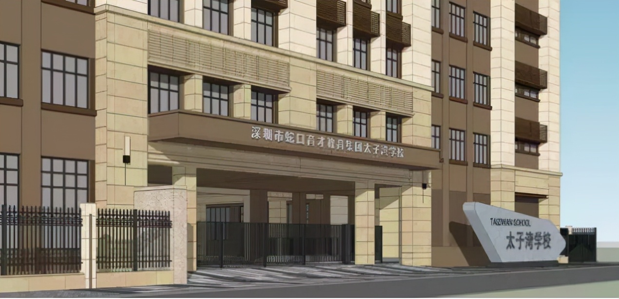 深铁懿府开盘价,深铁懿府什么时候入市