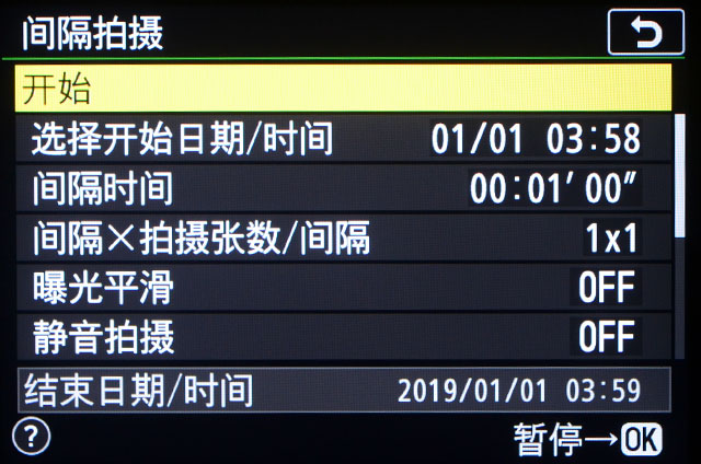 aps-c市场新秀尼康z50详细评测,尼康af50对比z50