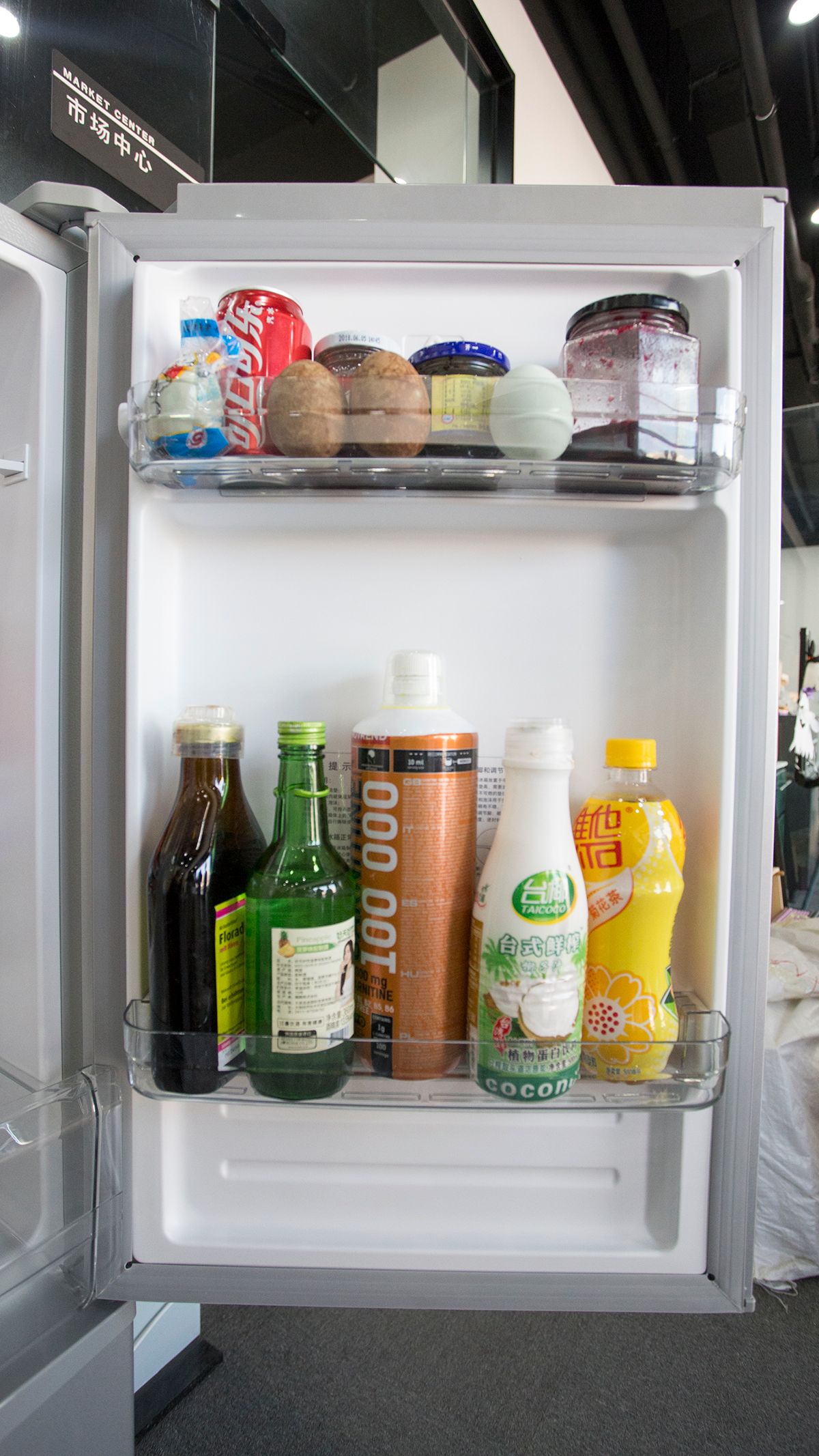 小米智能大容量冰箱哪个好,小米电冰箱哪款值得购买