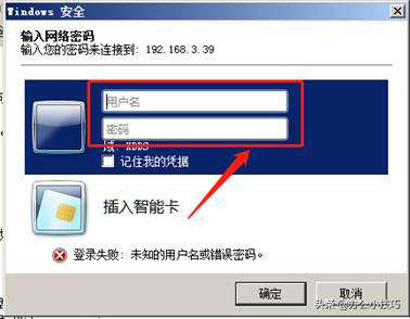打印机如何共享多台电脑教程,普通打印机怎么实现打印机共享