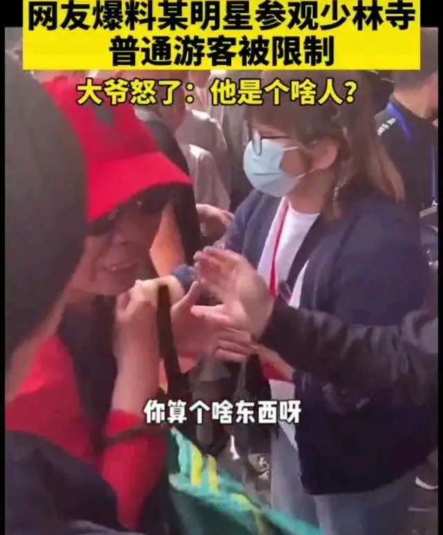 河南少林寺价值,少林寺的商业帝国是什么