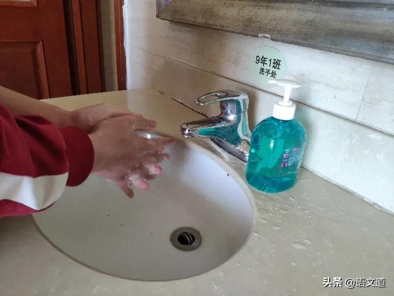 防疫备考，双控双赢——记大连育文中学九年级复学第一天