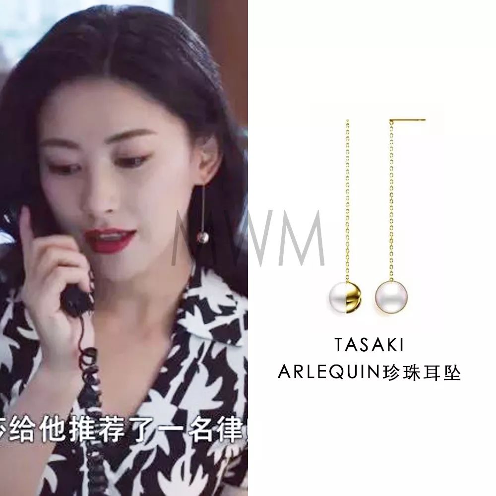 栗娜裙子搭配鞋子,精英律师栗娜50条裙子图片