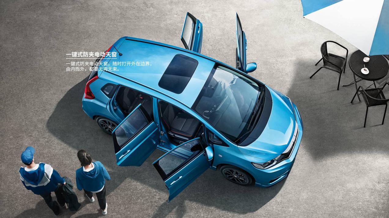 纯燃油最省油的车是哪一款,5款公认最省油家用车