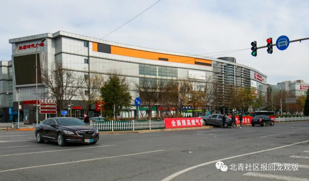 火灾车祸最新消息,回龙观附近车祸现场事件