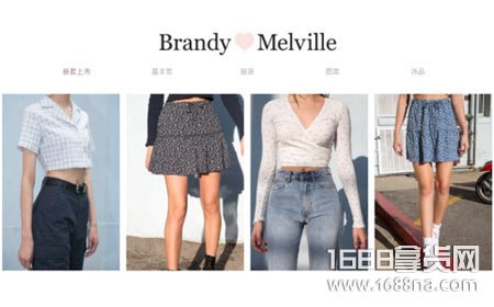 bm风格衣服,bm是什么类型的衣服