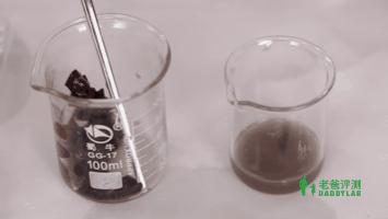 桃子用碱洗了发黑,桃子用碱洗干净变黑