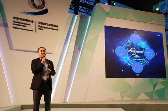 卓尔控股有限公司董事长阎志,卓尔智联阎志新汉口北蓄势待飞