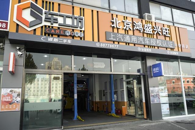 汽车agm蓄电池价格,德科蓄电池agm80多少钱