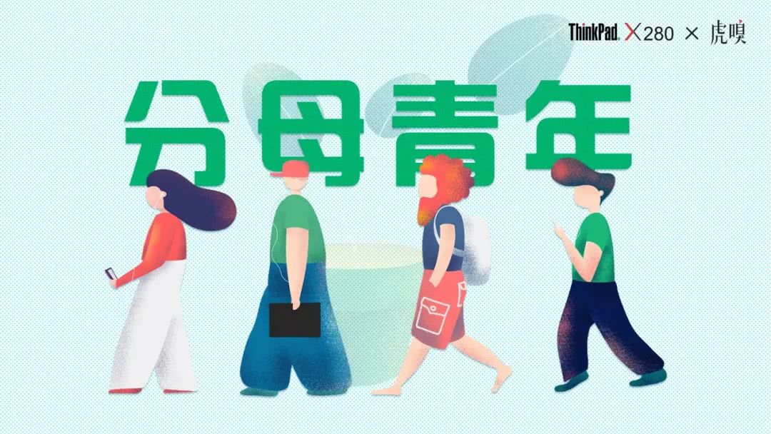 职场中用thinkpad,thinkpad工作推荐