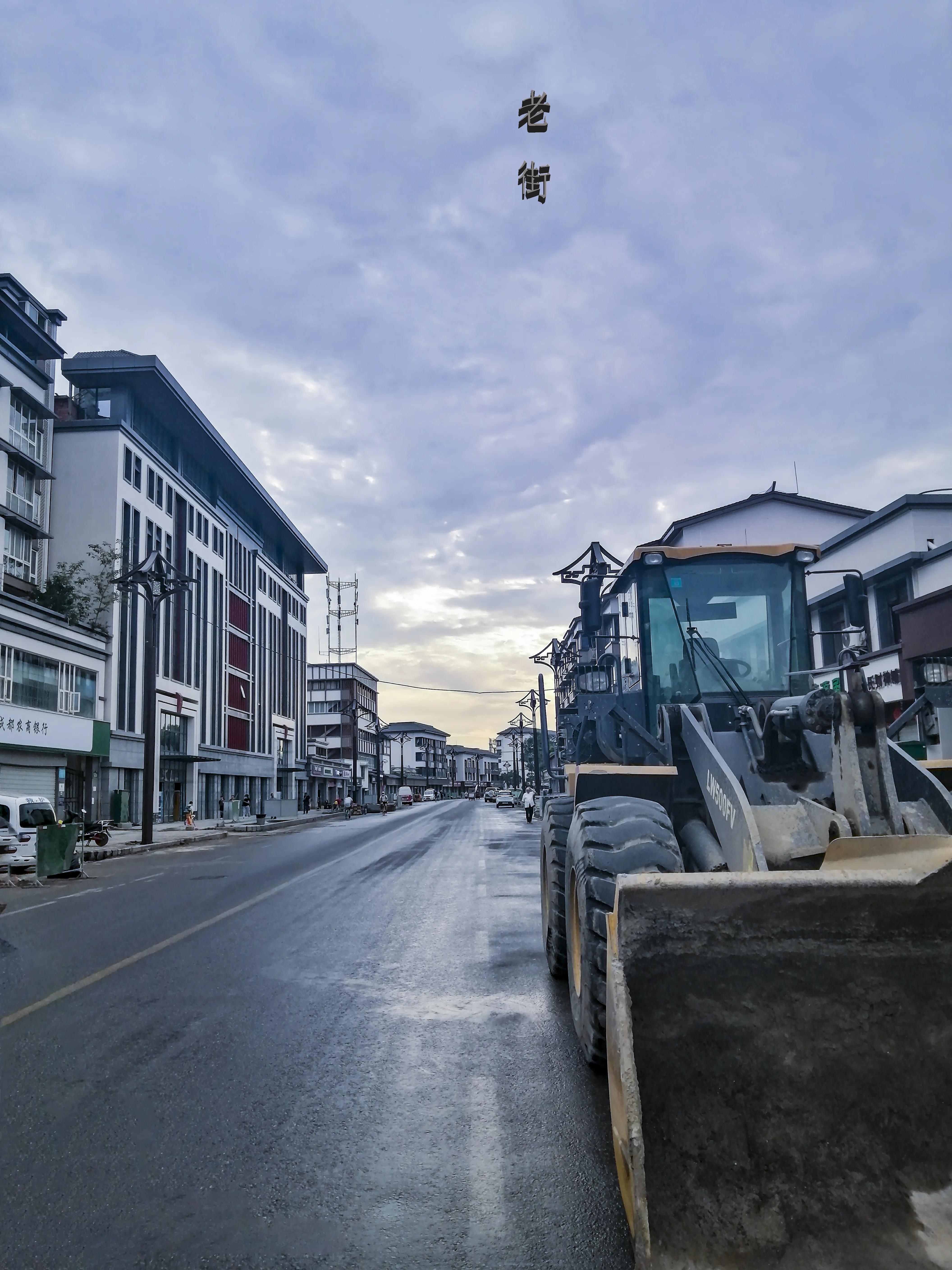 龙泉十陵航拍,龙泉驿区十陵