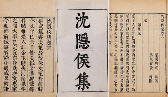 诗词里的平仄指的是什么,诗词平仄是什么意思啊