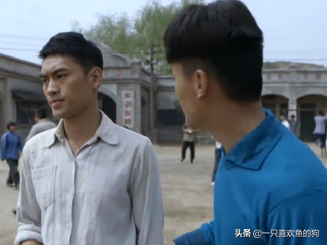 平凡的世界金波个人简历,平凡的世界最后一次提到金波