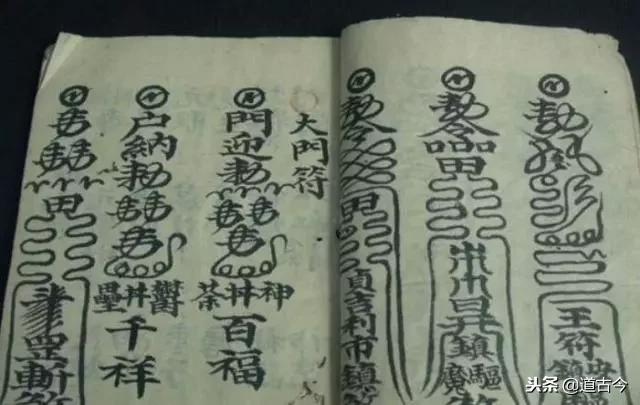 轩辕黄帝史诗全文,轩辕黄帝历史书