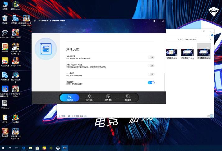 电脑看电影卡顿不流畅怎么解决,电脑玩游戏操作不流畅怎么办