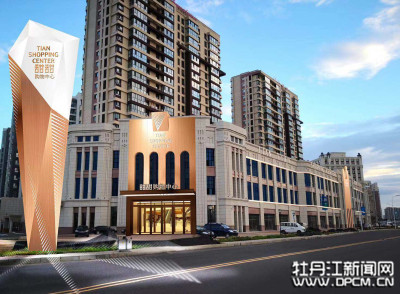 老兵周长华“甜甜”的时尚之路