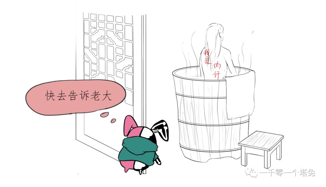 鸽子血纹身真的存在吗,鸽子血隐形纹身存在吗