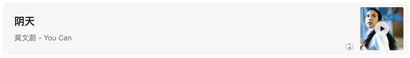 李宗盛十首经典歌曲歌词完整版,李宗盛触动人心的50句歌词
