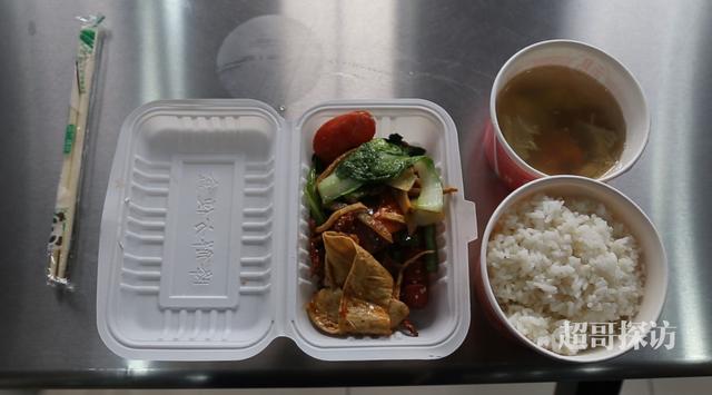 武汉东湖学院真的有人读吗,武汉东湖学院是东湖大学吗