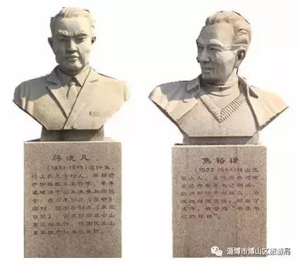 你好！我叫博山，这是我的简历......,转自博山微生活）