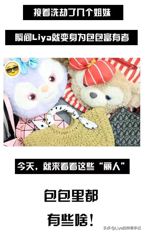 绐佽缈诲寘瑙嗛,绐佽缈诲寘