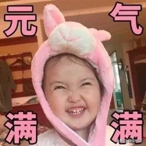 屈臣氏最值得入手的4款产品,扒一扒屈臣氏牛油果面膜