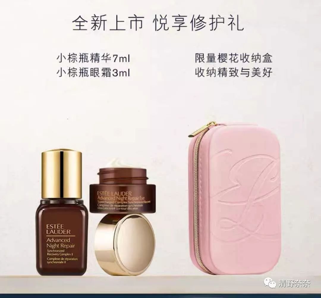 欧美日系大牌618促销pk代购价，哪家才是真诚回馈新老顾客（上）