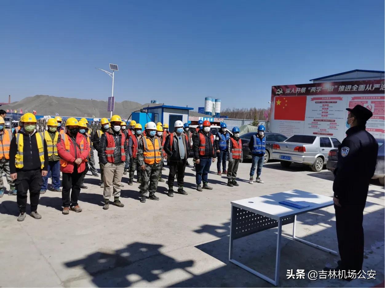 吉林公安便民措施,吉林省公安支援长春