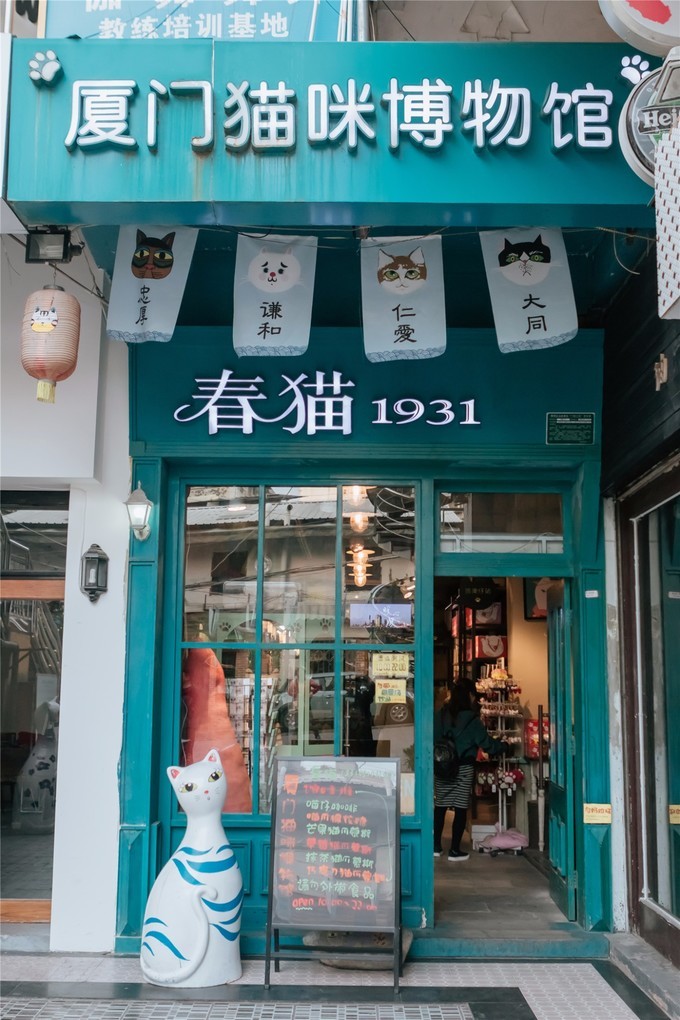 厦门旅游攻略两天两夜详细攻略,厦门旅游攻略一日游详细攻略