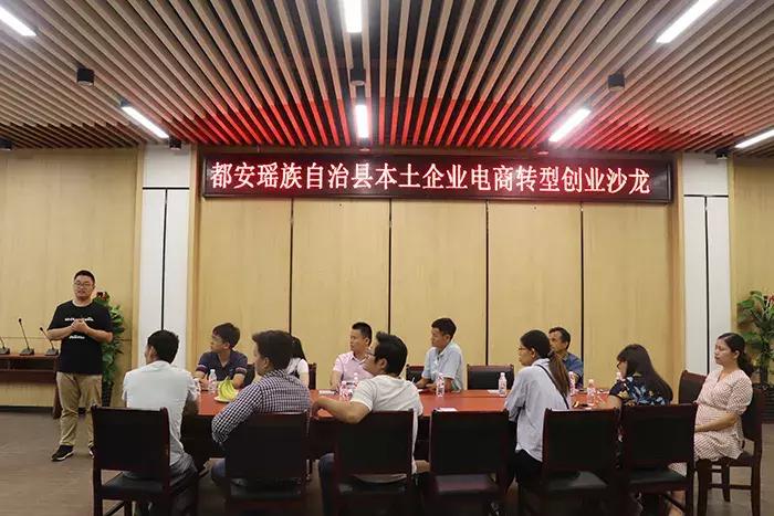 閮藉畨鎷涘晢娲诲姩,閮藉畨鐢靛晢鐩存挱鍩硅