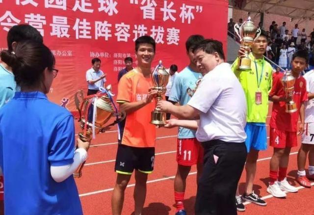 临颍三高喜报,2019临颍三高喜报