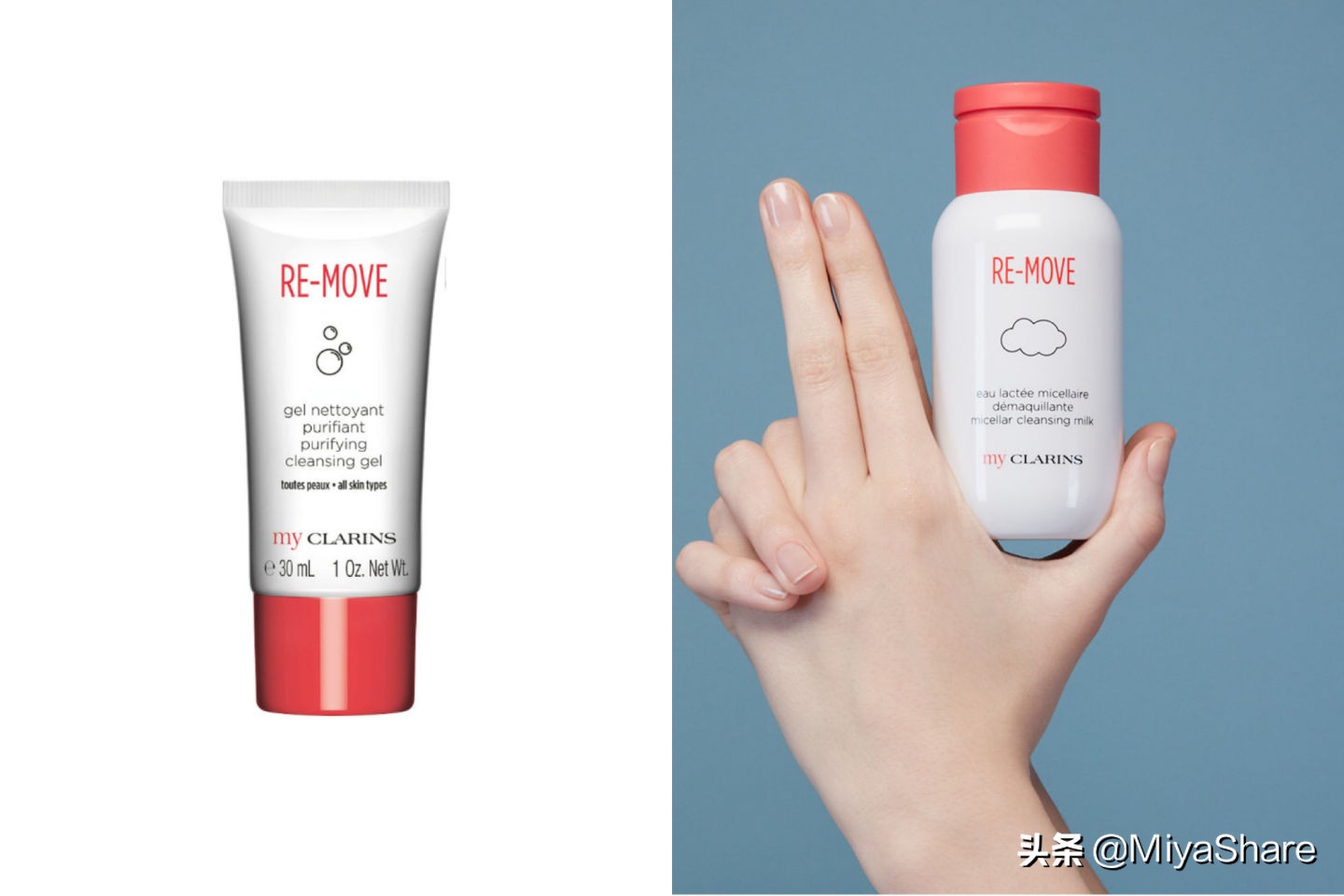 myclarins系列,myclarins是什么档次