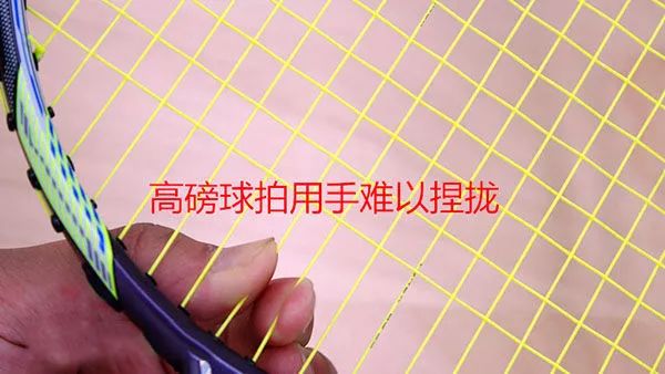 如何选择自己适合的羽毛球拍,如何选一把适合自己的羽毛球拍