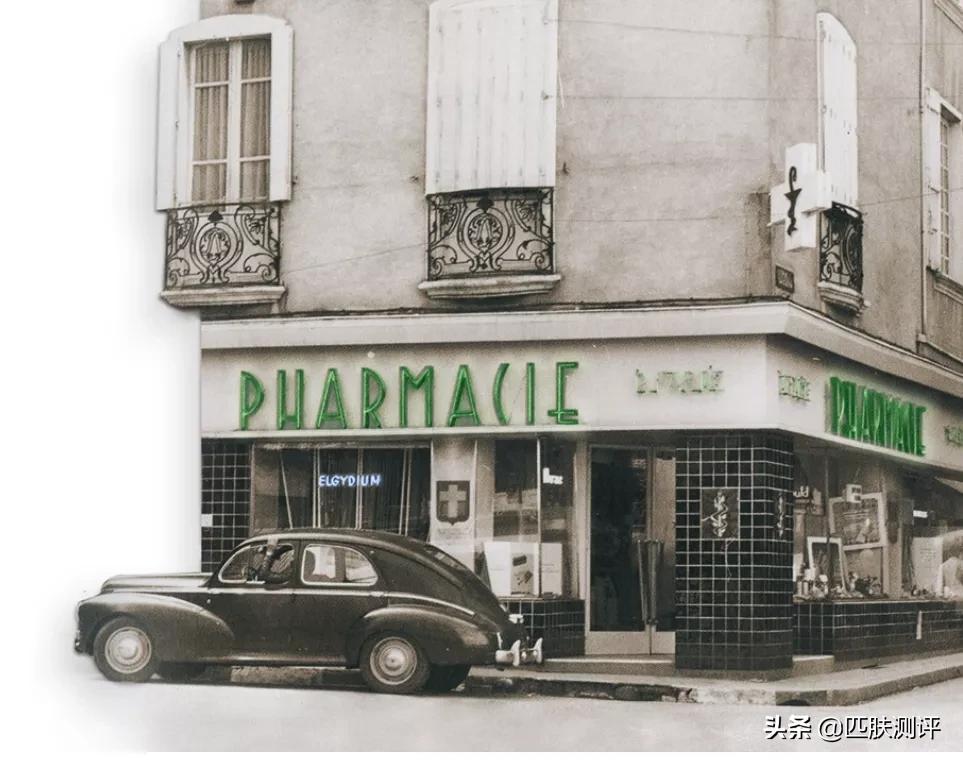 galenic法国科兰黎抗氧1号vc精华,galenic是法国的什么牌子