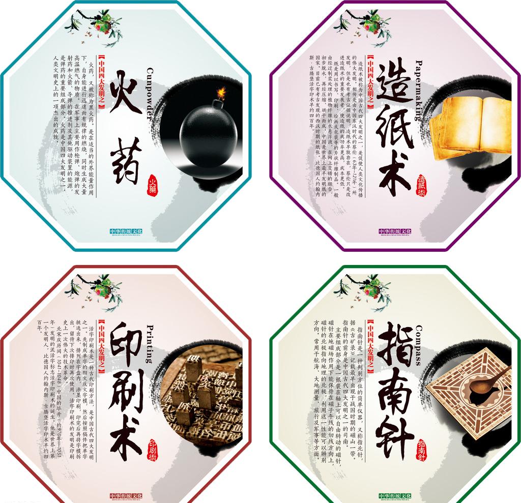 印刷件经常出现的问题,印刷设备常见的故障及解决方法