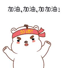 这所大学城里的高中,到底有多牛?