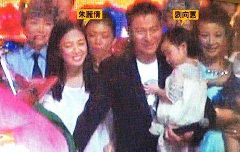 刘德华谈与三大天王的关系,不老男神刘德华完整