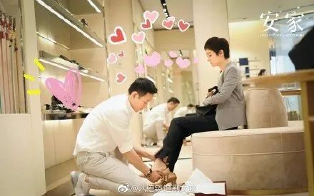 破马张飞骑驴,破马张飞怎么样