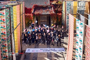 新款长安cs75plus试驾第一视角,一见倾心车展体验长安cs75plus