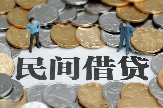 民间借贷12万借款利息多少合法,2010年民间借贷合法利息几分