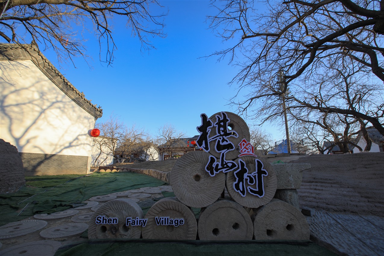 济南到德百温泉度假村,宁津德百温泉度假村